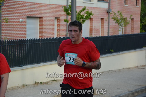 Ingreennes 2025/INGRE2025_04688.JPG